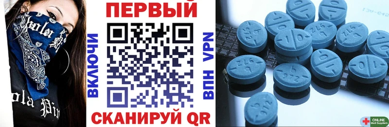 Amphetamine VHQ  Новокузнецк 