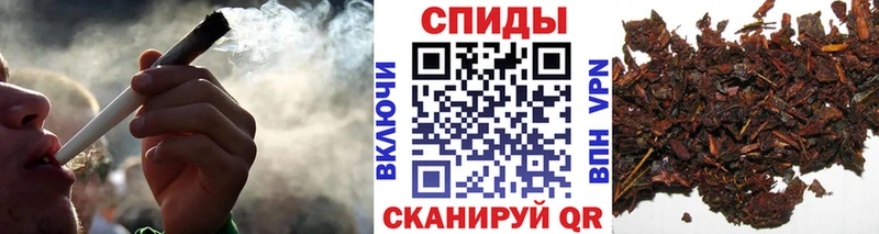 БУТИРАТ жидкий экстази  Новокузнецк 