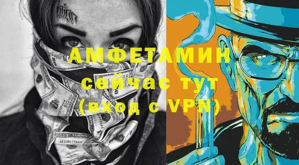 mix Абаза