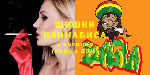 mix Абаза
