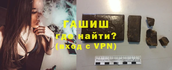 не бодяженный Лихославль