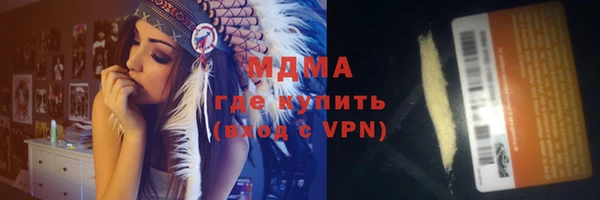 не бодяженный Лихославль