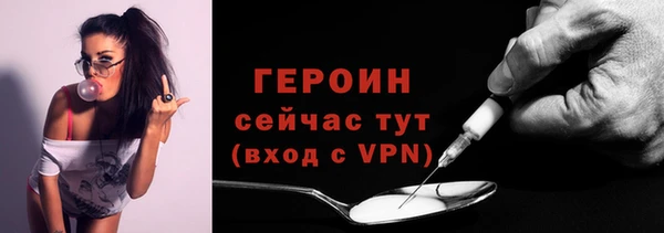амф Абдулино