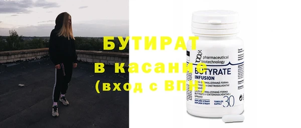 mix Абаза