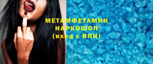 mix Абаза
