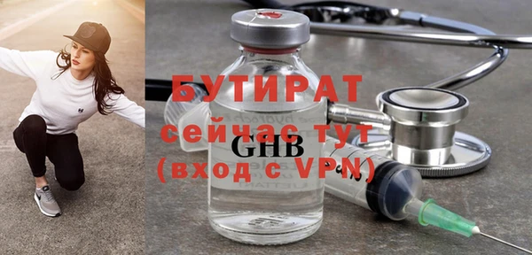 mix Абаза