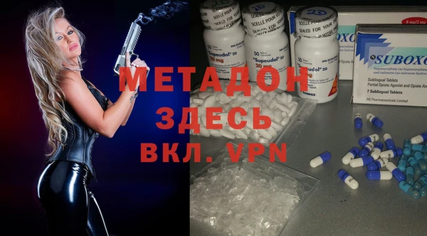 mix Абаза