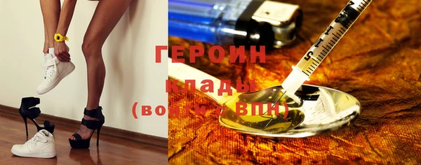 амф Абдулино