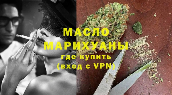 круглые Абинск