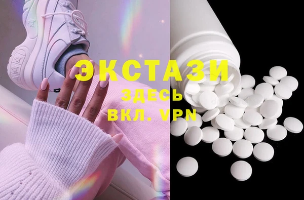 mix Абаза