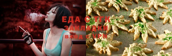 амф Абдулино