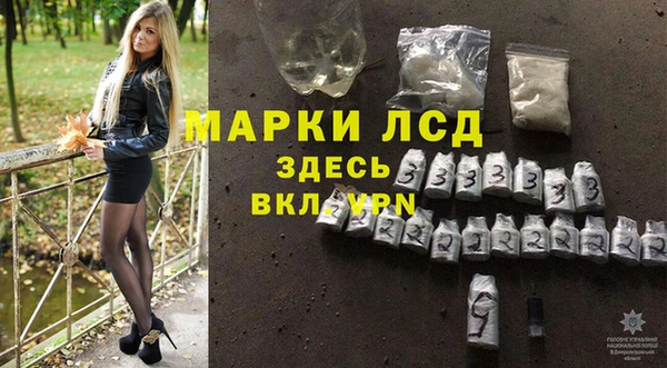 скорость Липки