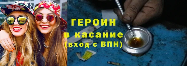 амф Абдулино