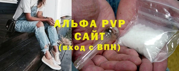 круглые Абинск