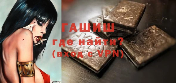 mix Абаза