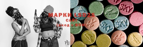 круглые Абинск