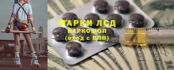 амф Абдулино