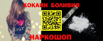 марки lsd Янаул