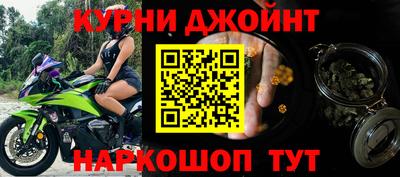 ALPHA-PVP Ярославль
