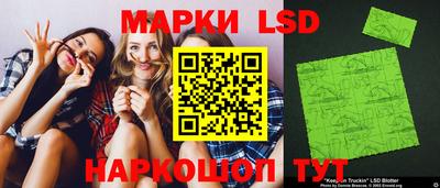 ALPHA-PVP Ярославль