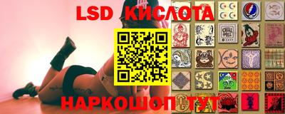 ALPHA-PVP Ярославль