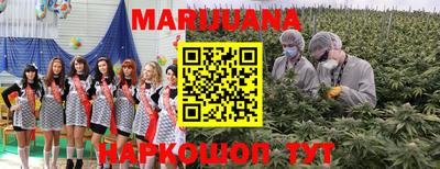 марки lsd Янаул