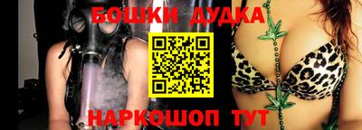 ALPHA-PVP Ярославль