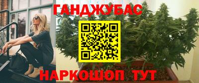 ALPHA-PVP Ярославль