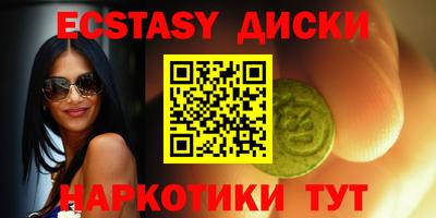 ALPHA-PVP Ярославль