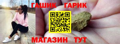 дмт Анапа