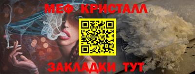 марки lsd Янаул