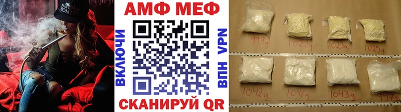 Первитин винт  мориарти какой сайт  Новокузнецк 